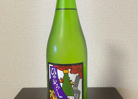 alt 1