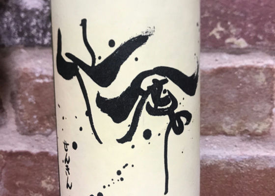 alt 1