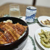 WAKAZEのラベルと瓶 3
