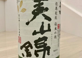 alt 3