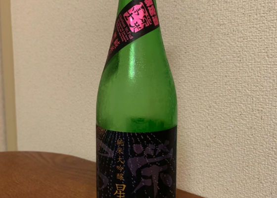alt 1