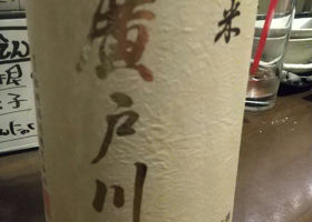 alt 1