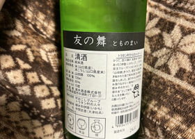 alt 2