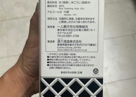alt 3