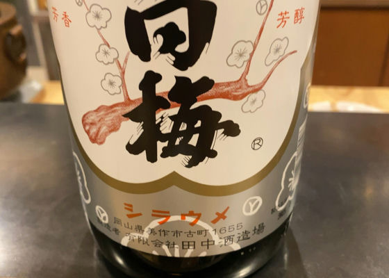 alt 1