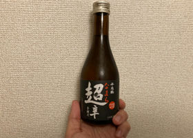 alt 3