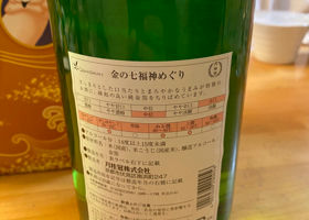 alt 2