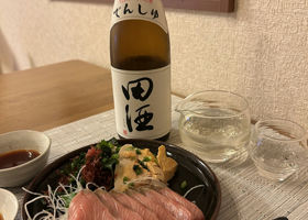 田酒 チェックイン 1