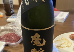 alt 1