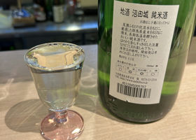 alt 2