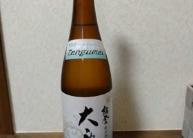 alt 3