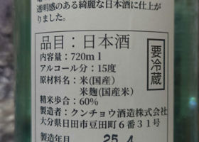 alt 3