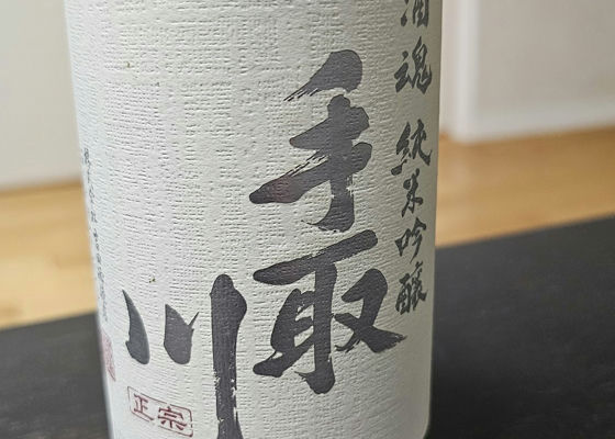 alt 1