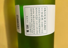 alt 3