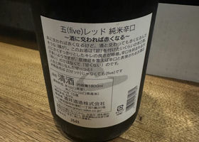 alt 2