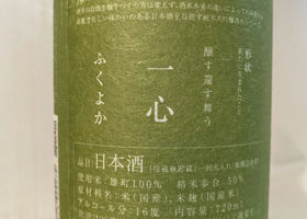alt 3