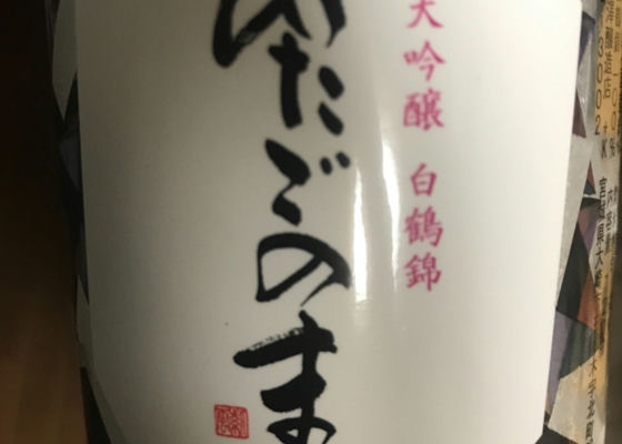 alt 1