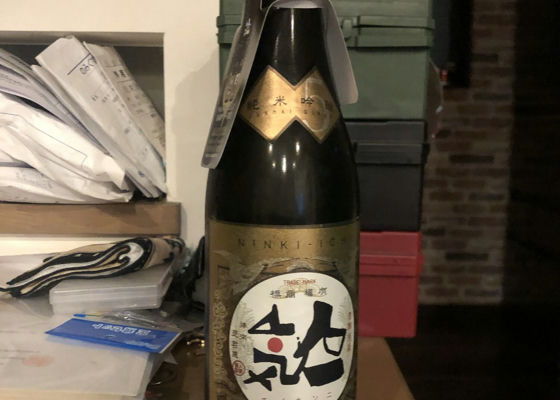 alt 1