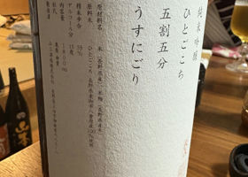 alt 3