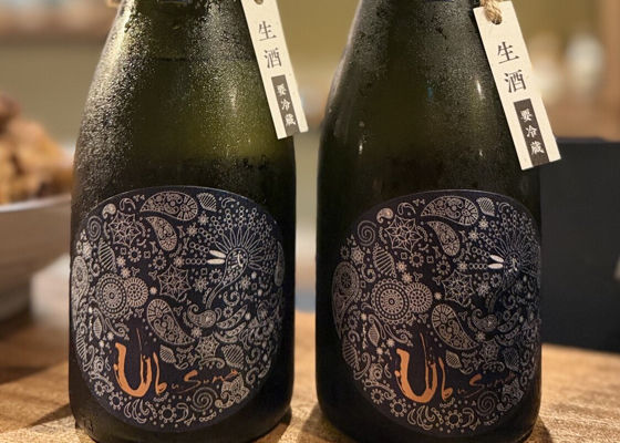 産土（うぶすな）みんなの感想 - 花の香酒造の日本酒 | さけのわ