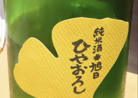 alt 1