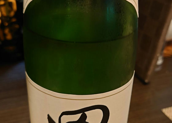 田酒