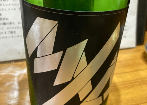 alt 1