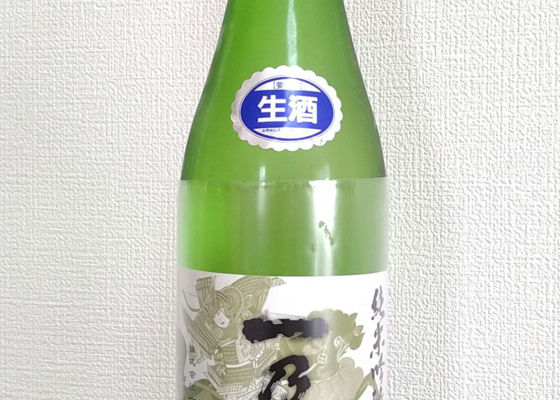 alt 1