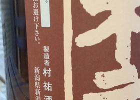alt 3
