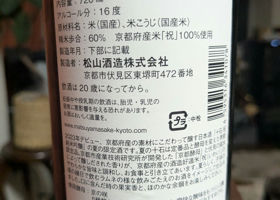 alt 2