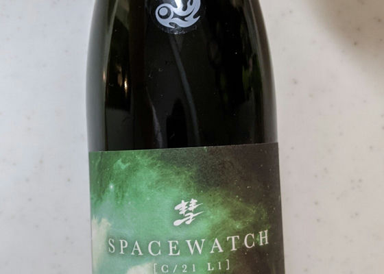 彗 SPACE WATCH 愛山