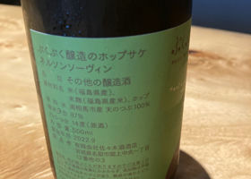 alt 2