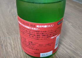 alt 2