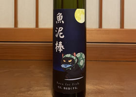 稲花のラベルと瓶 2