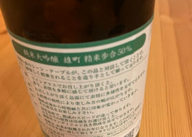 alt 2