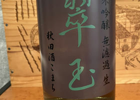 alt 1