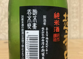 alt 2