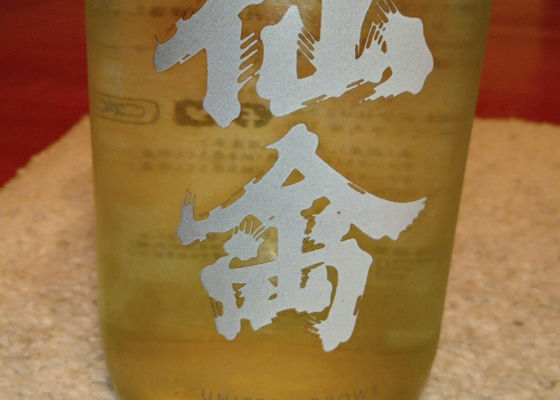 alt 1