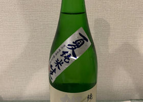 alt 3