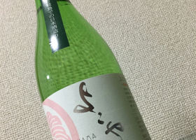 alt 2