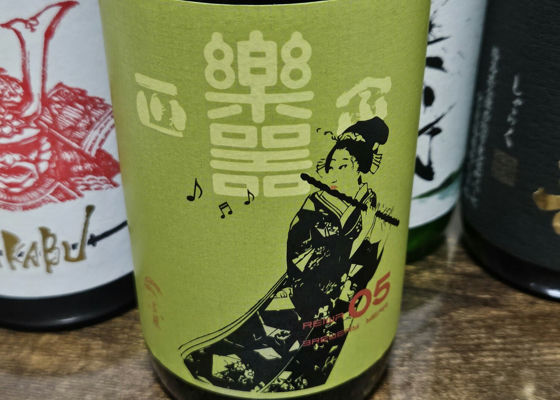 楽器正宗