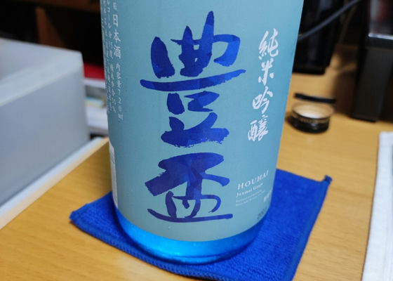 alt 1