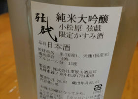 alt 1