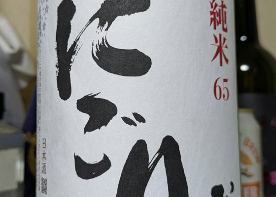 alt 1