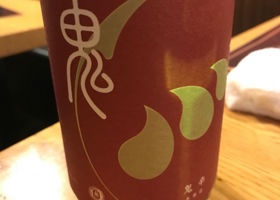 alt 2