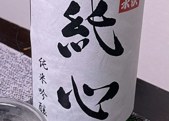 alt 1