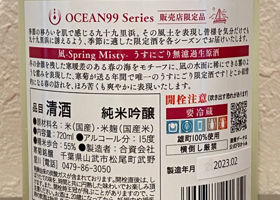 alt 3