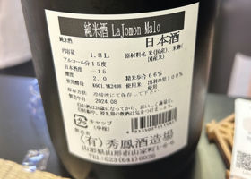 alt 2