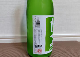 alt 3
