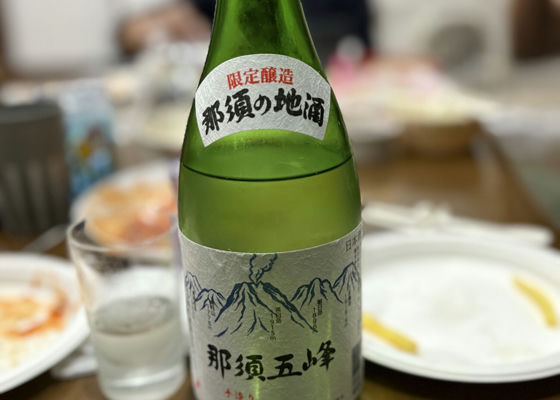 alt 1